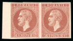 Stamp of Romania » 1872-79 Prince Carol I - Perforated 1872 Prince Carol 'Paris' Issue imperforated set i