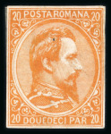 Stamp of Romania » United Principalities 1864-1865 Prince Cuza 1865 Lot of 13 "Dulos" essays for a Prince Cuza Is
