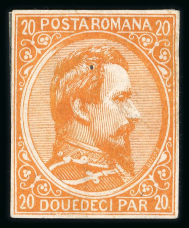 Stamp of Romania » United Principalities 1864-1865 Prince Cuza 1865 Lot of 13 "Dulos" essays for a Prince Cuza Is
