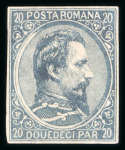 Stamp of Romania » United Principalities 1864-1865 Prince Cuza 1865 Lot of 13 "Dulos" essays for a Prince Cuza Is