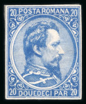 Stamp of Romania » United Principalities 1864-1865 Prince Cuza 1865 Lot of 13 "Dulos" essays for a Prince Cuza Is