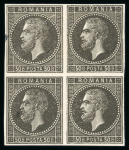 Stamp of Romania » Later Issues 1879 Lot of 5 different Bucharest plate proofs of