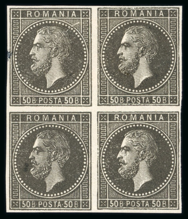 Stamp of Romania » Later Issues 1879 Lot of 5 different Bucharest plate proofs of