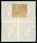 Stamp of Romania » Later Issues 1879 Lot of 5 different Bucharest plate proofs of