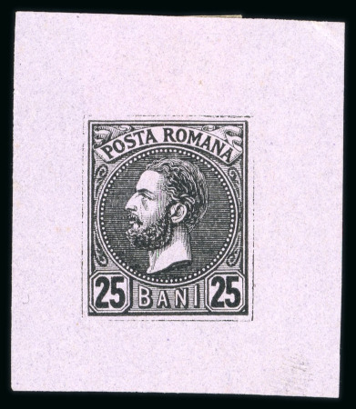 Stamp of Romania » Later Issues 1880 Group of 8 plate proofs for the "Pearls" Issu