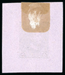 Stamp of Romania » Later Issues 1880 Group of 8 plate proofs for the "Pearls" Issu