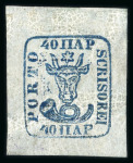 Stamp of Romania » 1858 (1st Nov.) - 1861 Moldavia - Handstruck at Jassy - Imperforate 40 parale blue on white paper unused, with generou