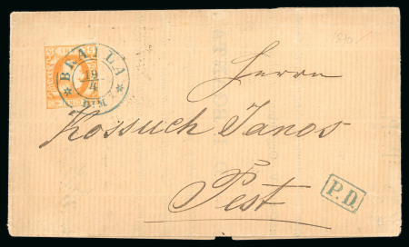 Stamp of Romania » King Carol 1869 - "Without Beard" Imperforate 5 bani orange, cut at top, shaved at right and low