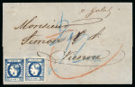 Stamp of Romania » Austrian Levant Post Offices » D.D.S.G. Post Offices "Clandestine" DDSG Ship Mail: 2 x 10 bani indigo s
