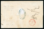 Stamp of Romania » Austrian Levant Post Offices » D.D.S.G. Post Offices "Clandestine" DDSG Ship Mail: 2 x 10 bani indigo s