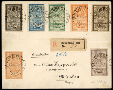 Stamp of Romania » Later Issues 1903 "Effigies"/Postal Palace Inauguration issue c