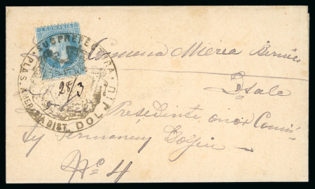 Stamp of Romania » 1872-79 Prince Carol I - Perforated 10 bani 'Paris' Issue cancelled by a large subpref
