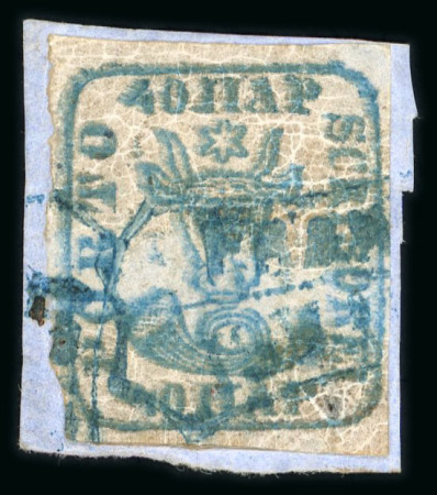 Stamp of Romania » 1858 (1st Nov.) - 1861 Moldavia - Handstruck at Jassy - Imperforate 40 parale blue on white paper, a small four margins example on letter fragment cancelled by large part of the FRANCO ISMAIL handstamp in blue