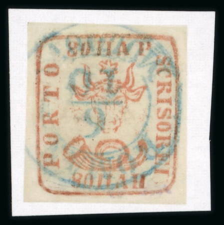 Stamp of Romania » 1858 (1st Nov.) - 1861 Moldavia - Handstruck at Jassy - Imperforate 80 parale brick-red on thin white paper, cancelled by a central ROMAN MOLDOVA 6/10