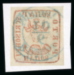 Stamp of Romania » 1858 (1st Nov.) - 1861 Moldavia - Handstruck at Jassy - Imperforate 80 parale brick-red on thin white paper, cancelled by a central ROMAN MOLDOVA 6/10