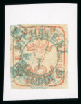 Stamp of Romania » 1858 (1st Nov.) - 1861 Moldavia - Handstruck at Jassy - Imperforate 80 parale brick-red on thin white paper, with clear impression and four margins, cancelled by MICHALENI MOLDOVA