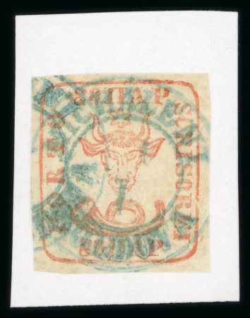 Stamp of Romania » 1858 (1st Nov.) - 1861 Moldavia - Handstruck at Jassy - Imperforate 80 parale brick-red on thin white paper, with clear impression and four margins, cancelled by MICHALENI MOLDOVA