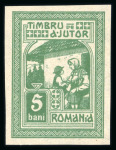 Stamp of Romania » Later Issues 1917 Aid Stamps, Unissued Moscow Issue: Due to WW1