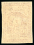 Stamp of Romania » Later Issues 1917 Aid Stamps, Unissued Moscow Issue: Due to WW1