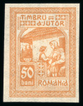 Stamp of Romania » Later Issues 1917 Aid Stamps, Unissued Moscow Issue: Due to WW1