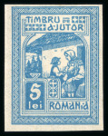 Stamp of Romania » Later Issues 1917 Aid Stamps, Unissued Moscow Issue: Due to WW1