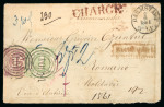 Stamp of Romania » Postal History German States to Moldavia / Romania: 1861 Thurn un