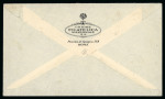 Stamp of Italy » Regno d'Italia Italy Football WCS 1934 Airmail cover to US franked 1L25 + airs 50C & 75C + Aegean Islands