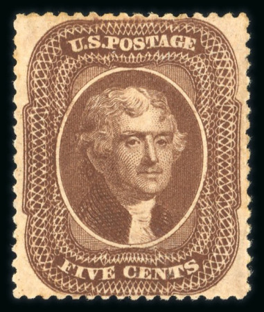 Stamp of United States » 1857-61 Issue 1857-61 5c dark brown unused, large part original