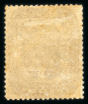 Stamp of United States » 1857-61 Issue 1857-61 5c dark brown unused, large part original