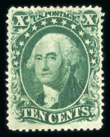 Stamp of United States » 1857-61 Issue 1857-61 10c green Type II unused with part original gum