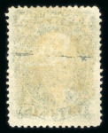 Stamp of United States » 1857-61 Issue 1857-61 10c green Type II unused with part original gum