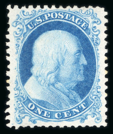 Stamp of United States » 1875 Reprints of the 1857-61 Issue   1875 Reprint 1c bright blue unused (without gum as issued)