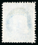 Stamp of United States » 1875 Reprints of the 1857-61 Issue   1875 Reprint 1c bright blue unused (without gum as issued)