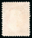 Stamp of United States » 1875 Reprints of the 1857-61 Issue   1875 Reprint 3c scarlet unused, without gum as issued