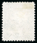 Stamp of United States » 1875 Reprints of the 1857-61 Issue   1875 Reprint 12c greenish black unused, without gum as issued