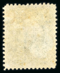 Stamp of United States » 1867 Grill Issue   1867 12c black F. Grill with part original gum, fr