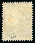 Stamp of United States » 1867 Grill Issue   1867 15c black F. Grill with part original gum, sh