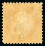 Stamp of United States » 1869 Pictoral Issue 1875 Re-issue 1c buff with part original gum (a li