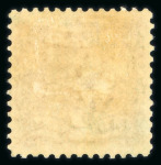 Stamp of United States » 1869 Pictoral Issue 1875 Re-issue 2c brown with part original gum, ver