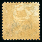 Stamp of United States » 1869 Pictoral Issue 1875 Re-issue 6c blue with part original gum (some