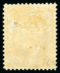 Stamp of United States » 1870-75 National Bank Note Co. and Continental Bank Note Co. Issues 1870 1c ultramarine H. Grill with part original gu