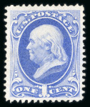 Stamp of United States » 1870-75 National Bank Note Co. and Continental Bank Note Co. Issues 1870 1c ultramarine unused (without gum), very fin