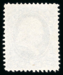 Stamp of United States » 1870-75 National Bank Note Co. and Continental Bank Note Co. Issues 1870 1c ultramarine unused (without gum), very fin