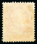 Stamp of United States » 1870-75 National Bank Note Co. and Continental Bank Note Co. Issues 1870 6c carmine with small part original gum, very