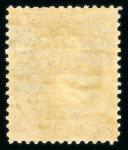 Stamp of United States » 1870-75 National Bank Note Co. and Continental Bank Note Co. Issues 1873 3c brown with part original gum, nicely cente