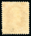 Stamp of United States » 1870-75 National Bank Note Co. and Continental Bank Note Co. Issues 1873 6c dull pink with large part original gum, fi