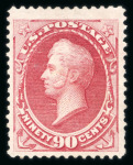 Stamp of United States » 1870-75 National Bank Note Co. and Continental Bank Note Co. Issues 1873 90c carmine with part original gum, 3 well ba