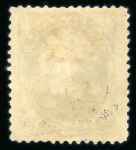 Stamp of United States » 1879-93 Bank Notes Issue -American Bank Note 1879 5c blue with part original gum, 3 well balanc