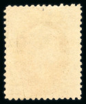 Stamp of United States » 1879-93 Bank Notes Issue -American Bank Note 1879 10c brown unused (regummed), very fine. Cert.