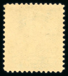 Stamp of United States » 1902-08 Issue 1902-03 $2 dark blue with large part original gum